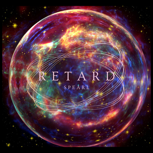 Retard