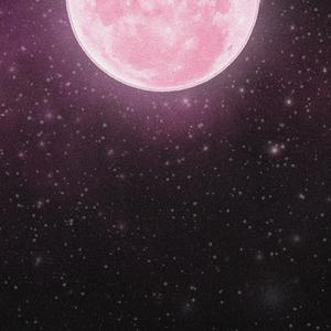 Duvet (8D Audio) - and you don't seem to understand