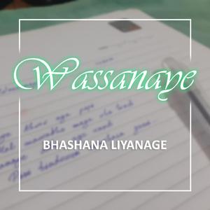 Wassanaye (Single Version)