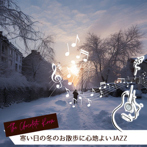 Night's Crystal Serenade