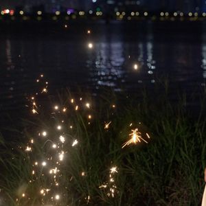 夜空中最亮的星（cover 逃跑计划）