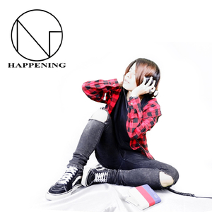 ทิ้งฉันไป