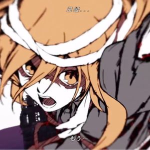 流心ストリーミングハート（翻自 初音ミク）