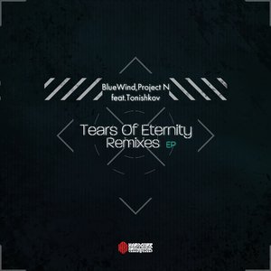 Tears Of Eternity (Kortarow Remix)