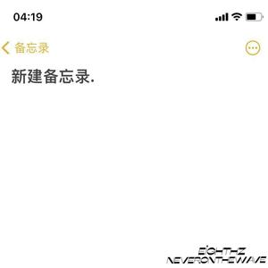 419（Prod.misogyny）