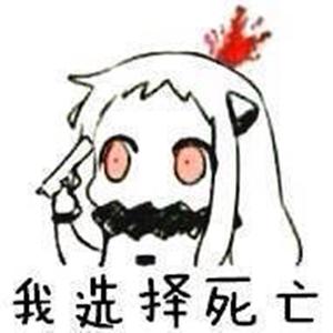 纤夫的爱（翻自 于文华、尹相杰）