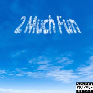 Miracle (feat. braez)