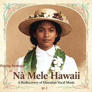 Pua Līlia (Alternate Reinterpretation)