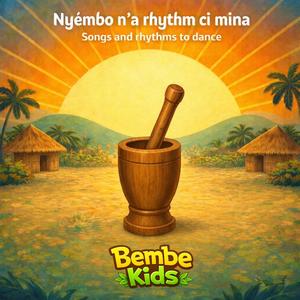 Kitambala kya Bwana(kantembele)