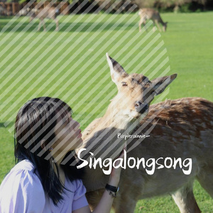 Singalongsong（cover方大同）