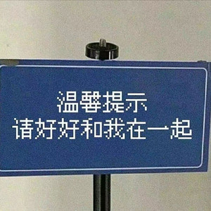 明说暗示(Prod.by JestonBeatz)