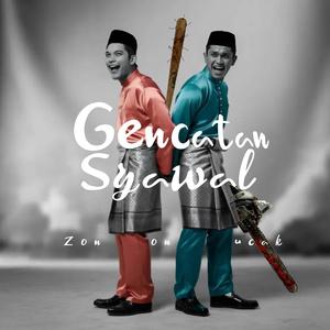Gencatan Syawal