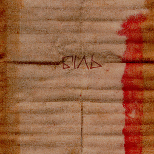 Біль (Acoustic version)