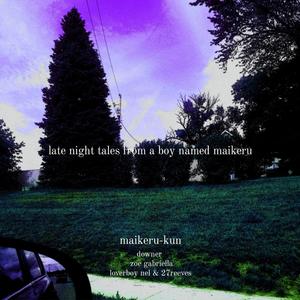 perhaps i would be better off alone