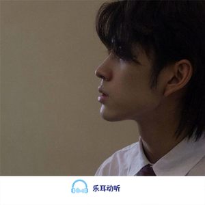 8D劲爆环绕低音炸弹