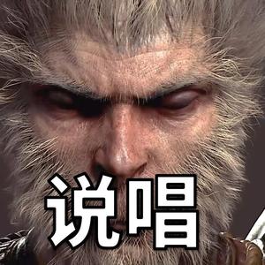 寻蝉（prod by WiLi）