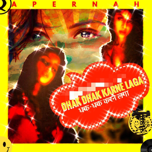 Dhak Dhak Karne Laga