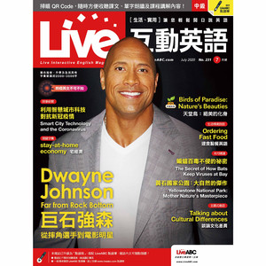 食物起源：千變萬化的美味香腸 I 課程講解