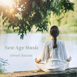 날아가는 꽃잎 (피아노) (숲바람소리)