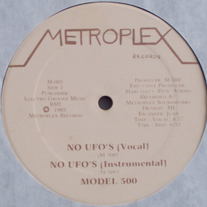 Future (Instrumental)