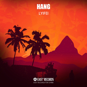 Hang(Original mix)