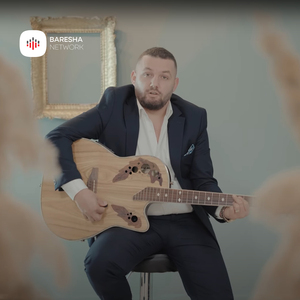 Moj Selvije