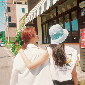 괜찮은척 (Always be)