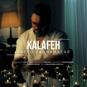 Kalafeh