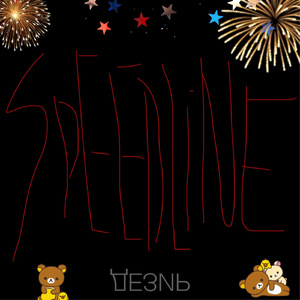 Speedline