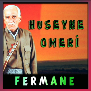 Fermane