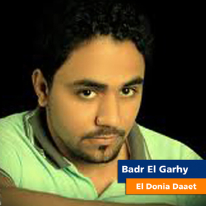 El Donia Daaet