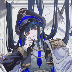 CROWN (Instrumental)