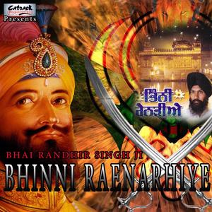 Bhinni Raenarhiye
