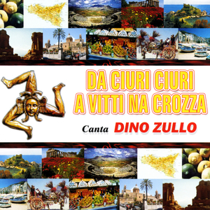 E vui durmiti ancora