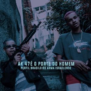 Ak 47 é o porte do homem perfil brasileiro arma israelense