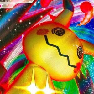 Crazy! (feat. cloud 80)