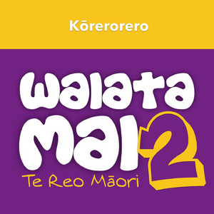 Kaore au e whakaae