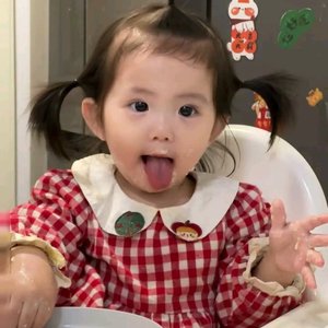 你又能咋样