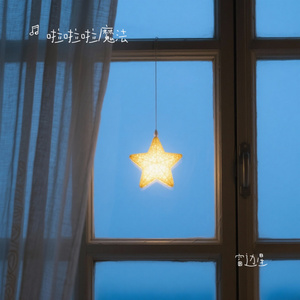 窗边星