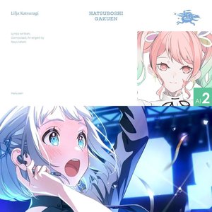 白線（feat.夢ノ結唱 PASTEL）