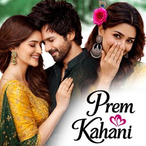 Prem Kahani