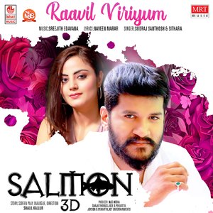 Raavil Viriyum (From "Salmon 3D")