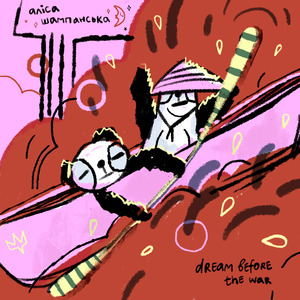 Sub Specie Aeternalis (Demo)