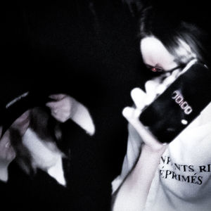 Ничего не делаю летом