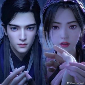 初见《眷思量之烟霞海客》（男版）