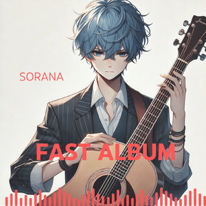 素晴らしき日常