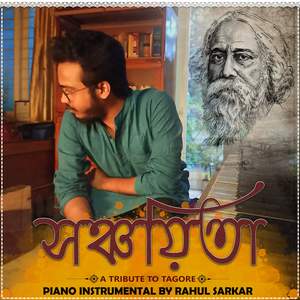 Purano Shei Din Er Kotha