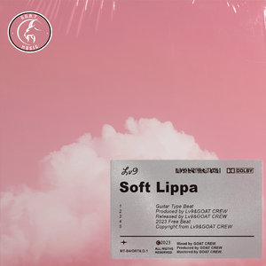 [FREE] "Soft Lippa"-R&B Type Beat