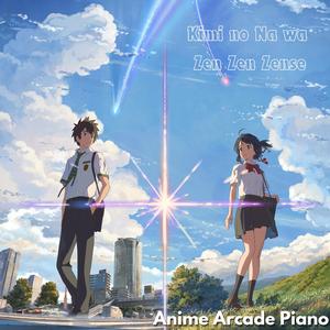 Zen Zen Zense (Kimi no Na wa) [Your Name]