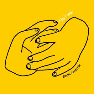 이 도시는 우릴 비추고